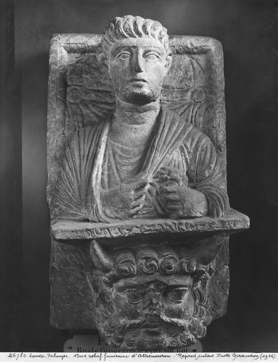 Suriye, Palmyra