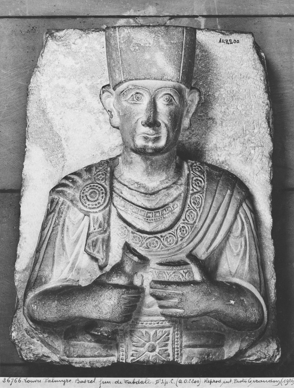 Suriye, Palmyra