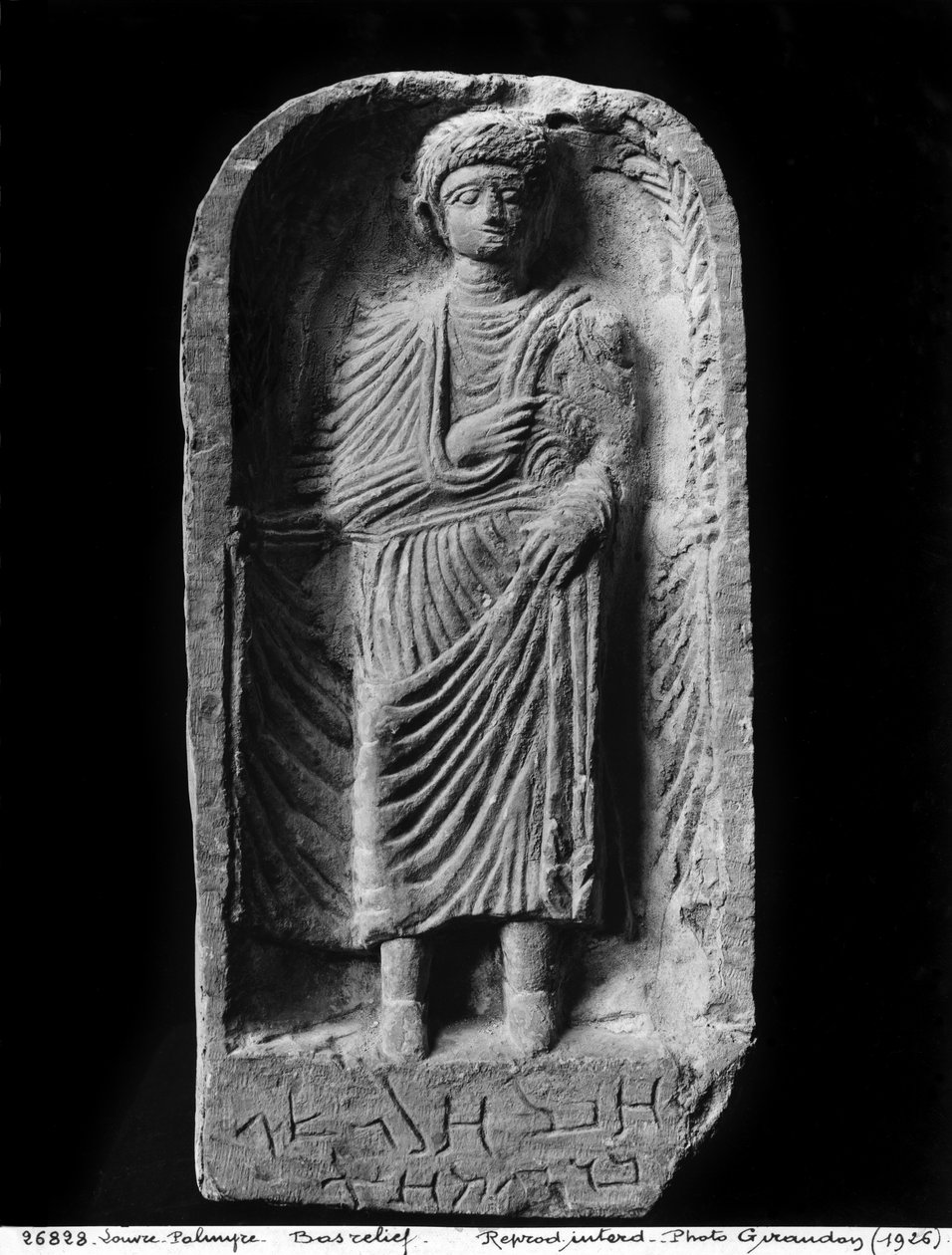 Palmyra