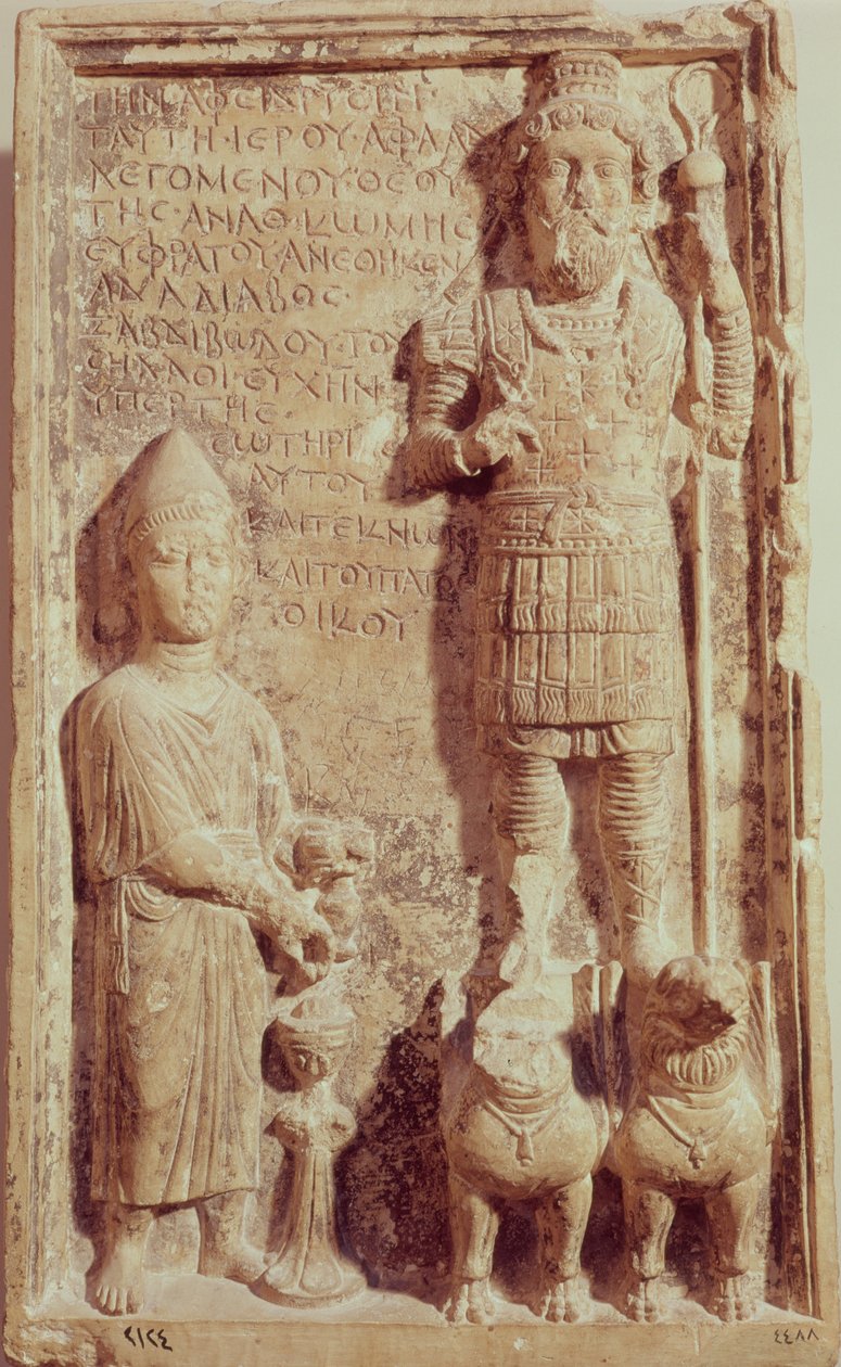 Fırat üzerindeki Anath köyünün tanrısı Aphlad'ı Dura Europos'tan Yunan yazıtlı tasvir eden kabartma by Syrian