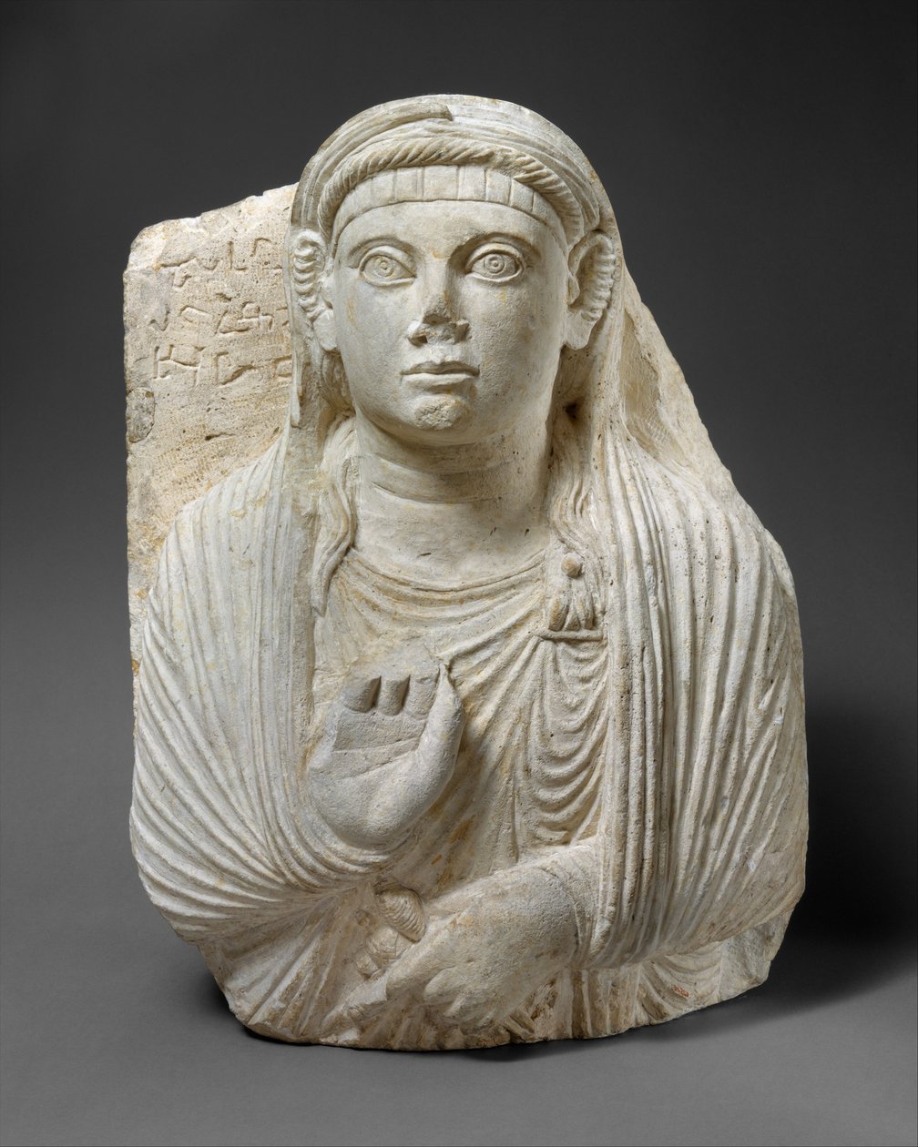 Cenaze kabartması, MS 50–150 civarı (kireçtaşı) by Syrian