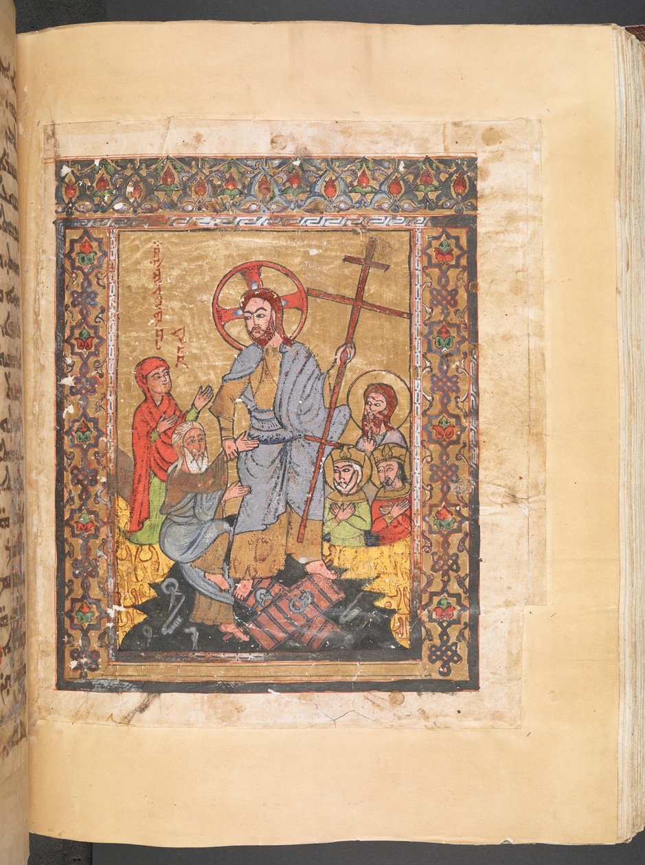 MS 7170 f.f156v Süryani İncili Lectionary Dirilen İsa