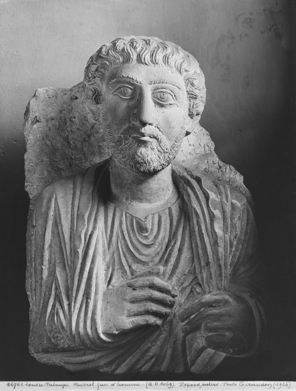 Palmira, Suriye