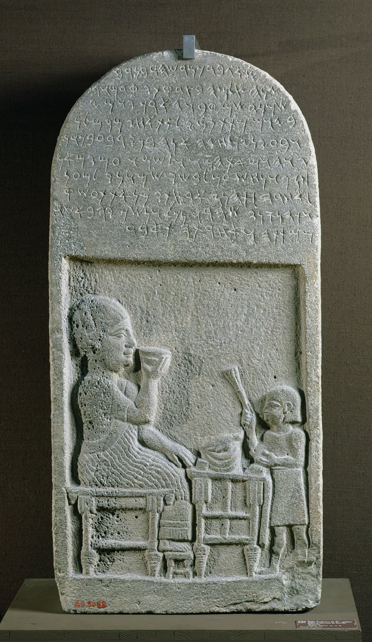Ay tanrısının rahibi Sigabbor Stela, Halep yakınlarındaki Neriab