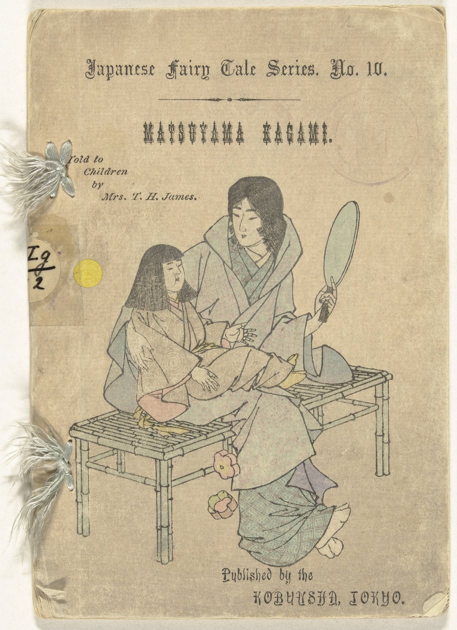 De Matsuyama oyunu Matsuyama kagami (nesne üzerindeki başlık) Japon sprookjes reeks (dizi başlığı) Japon masal serisi (nesne üzerinde dizi başlığı) by T.H. James