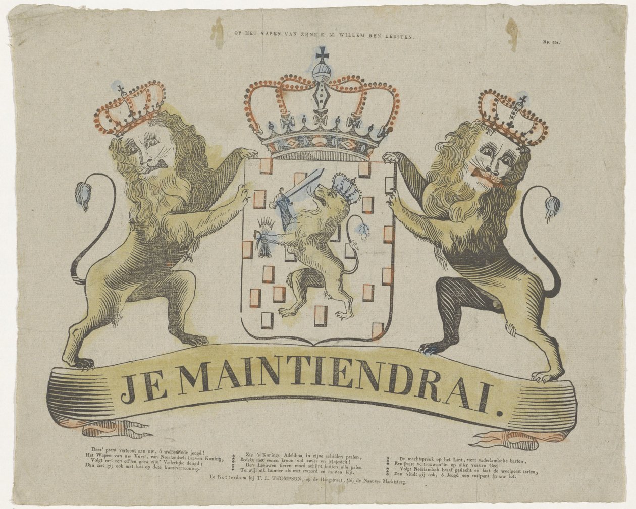 K. M. Willem den Eersteen