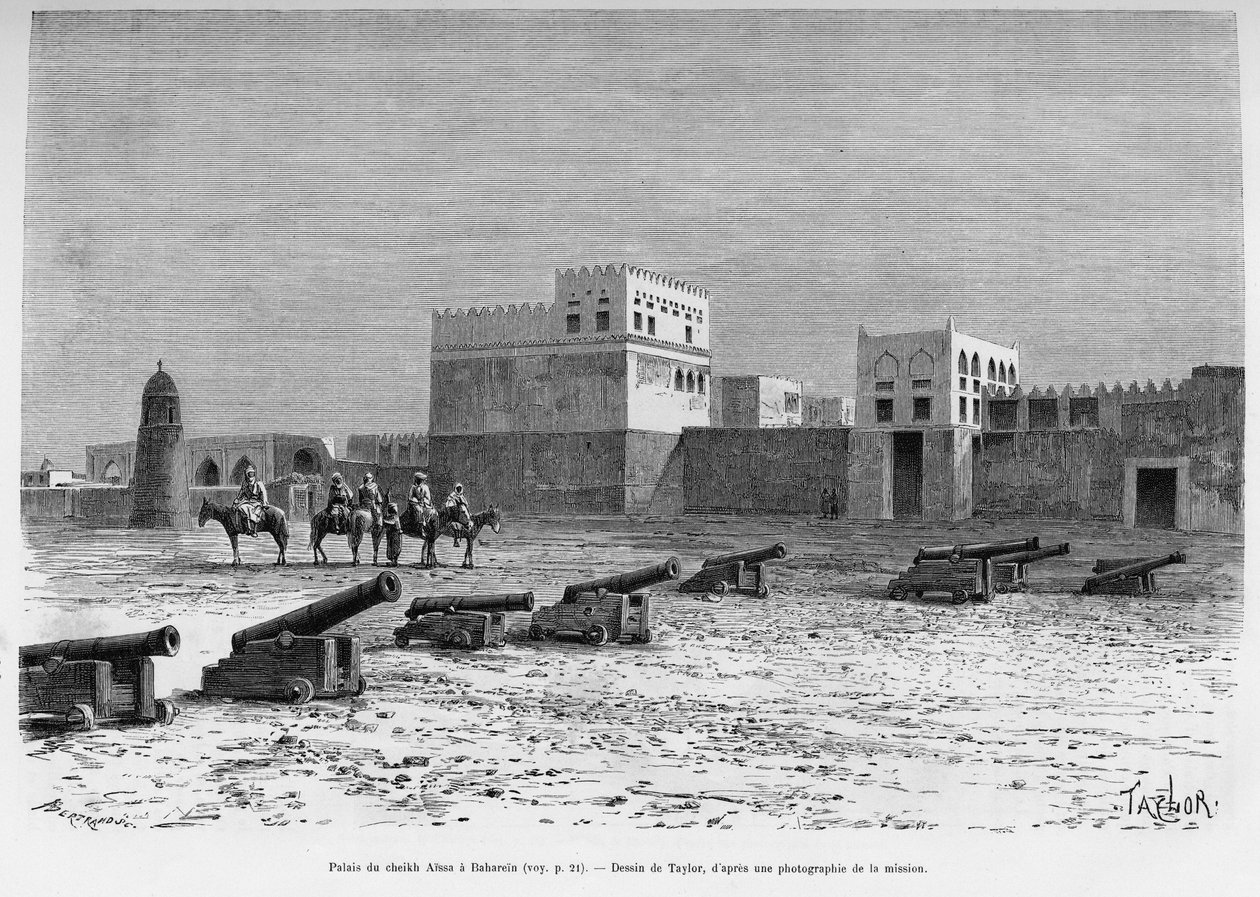 Bahreyn, Çad