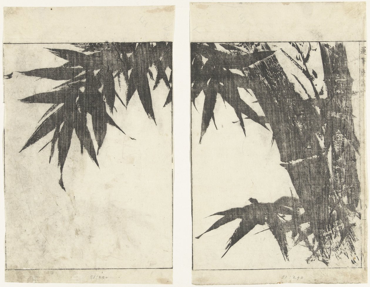 Bambu Pürüzsüz Fırça Darbeleri Görüntüleri (seri başlığı) Umpitsu soga (nesne üzerinde dizi başlığı) by Tachibana Morikuni