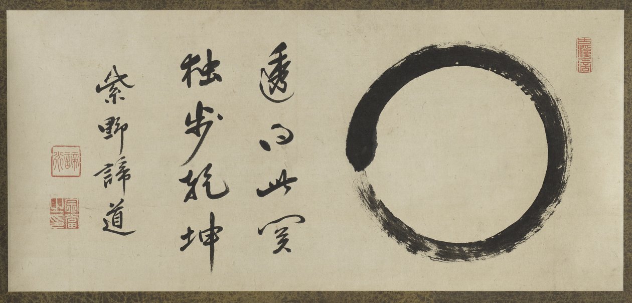Enso (kağıt üzerine mürekkep) by Taido Shufu Taido Shufu