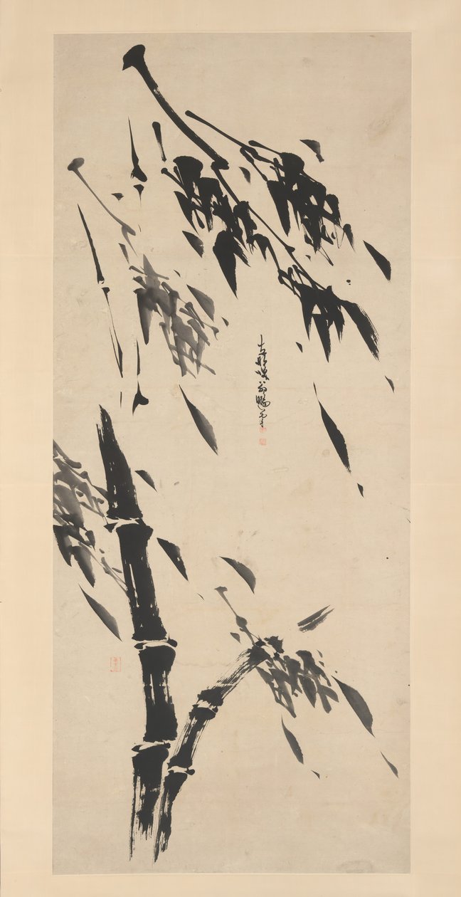 Rüzgarda Bambu. by Taiho Shoko