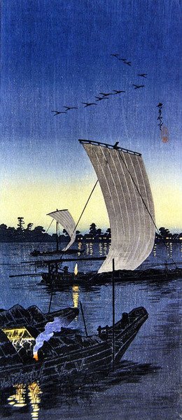 Sekiyado