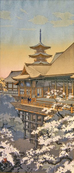 Çiçek açmış Tapınak ve Ağaç (renkli tahta baskı) by Takahashi  Hiroaki