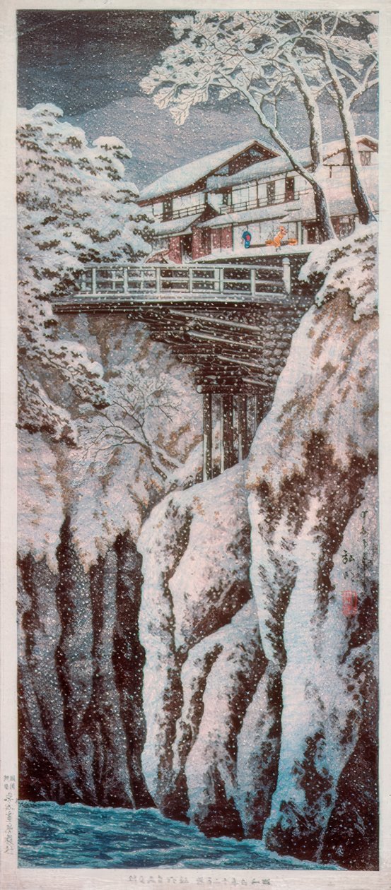 Koshu Affenbrücke by Takahashi Hiroaki