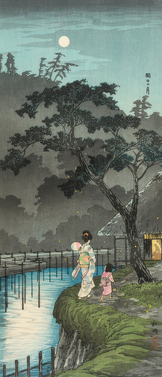 Sekiguchi