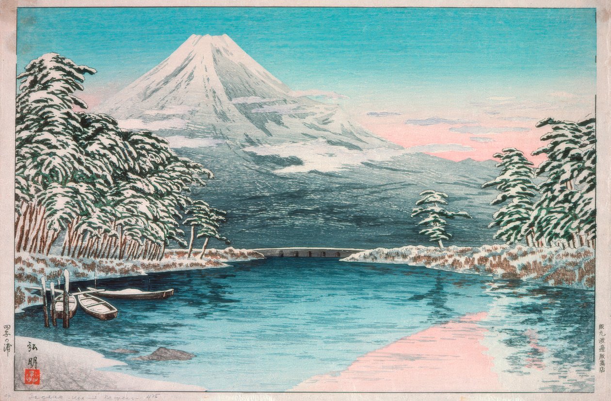 Tagonoura
