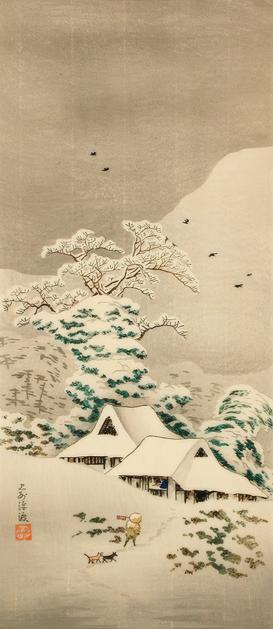 karda Sawatari by Takahashi Hiroaki
