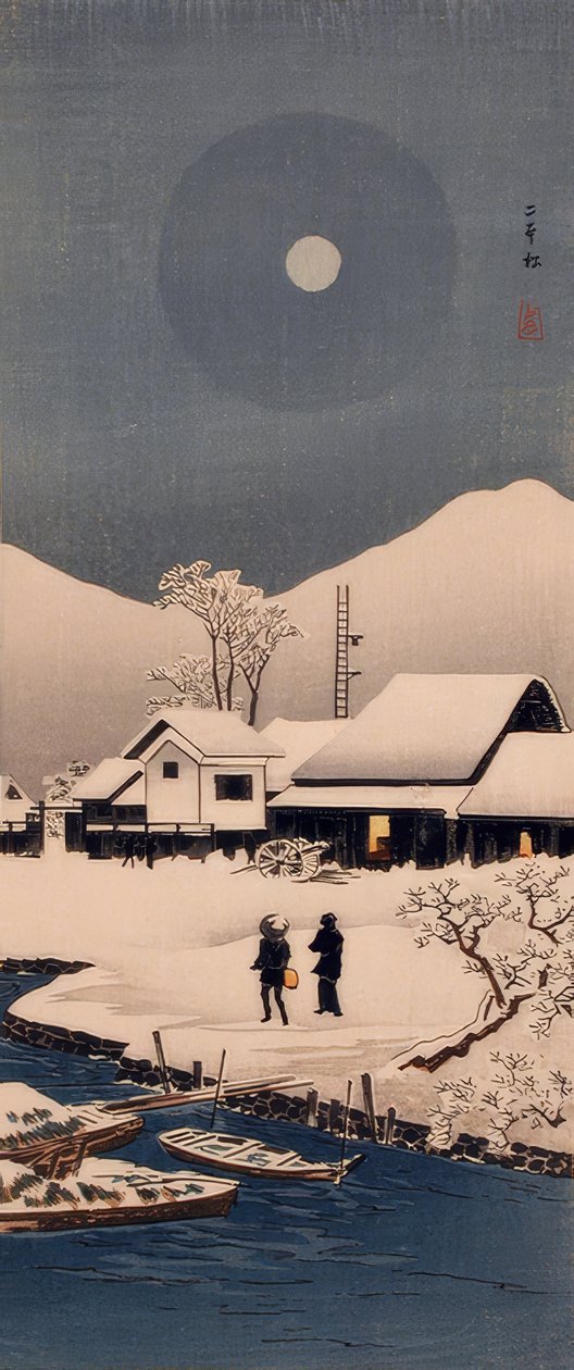 Nipponmatsu