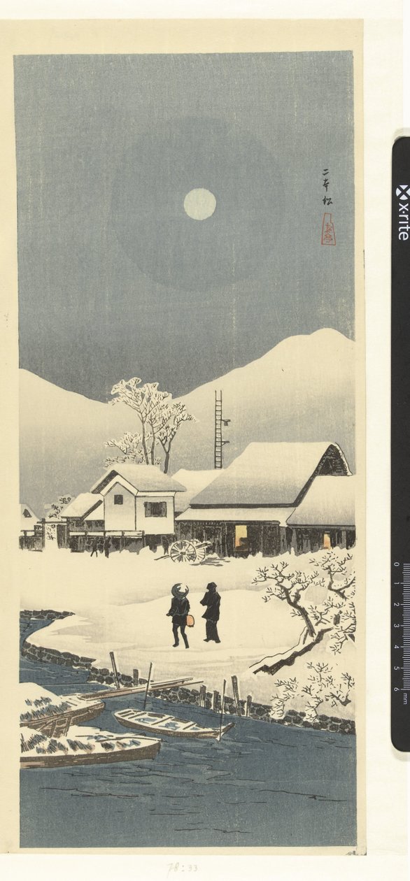 Ay ışığında karlı manzara Nihonmatsu (nesne üzerindeki başlık) by Takahashi Hiroaki