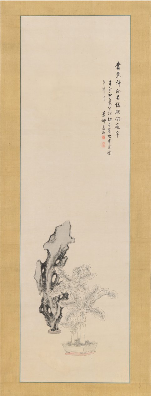 Taihu Kaya ve Muz Fabrikası, 1831. by Takahashi Sohei