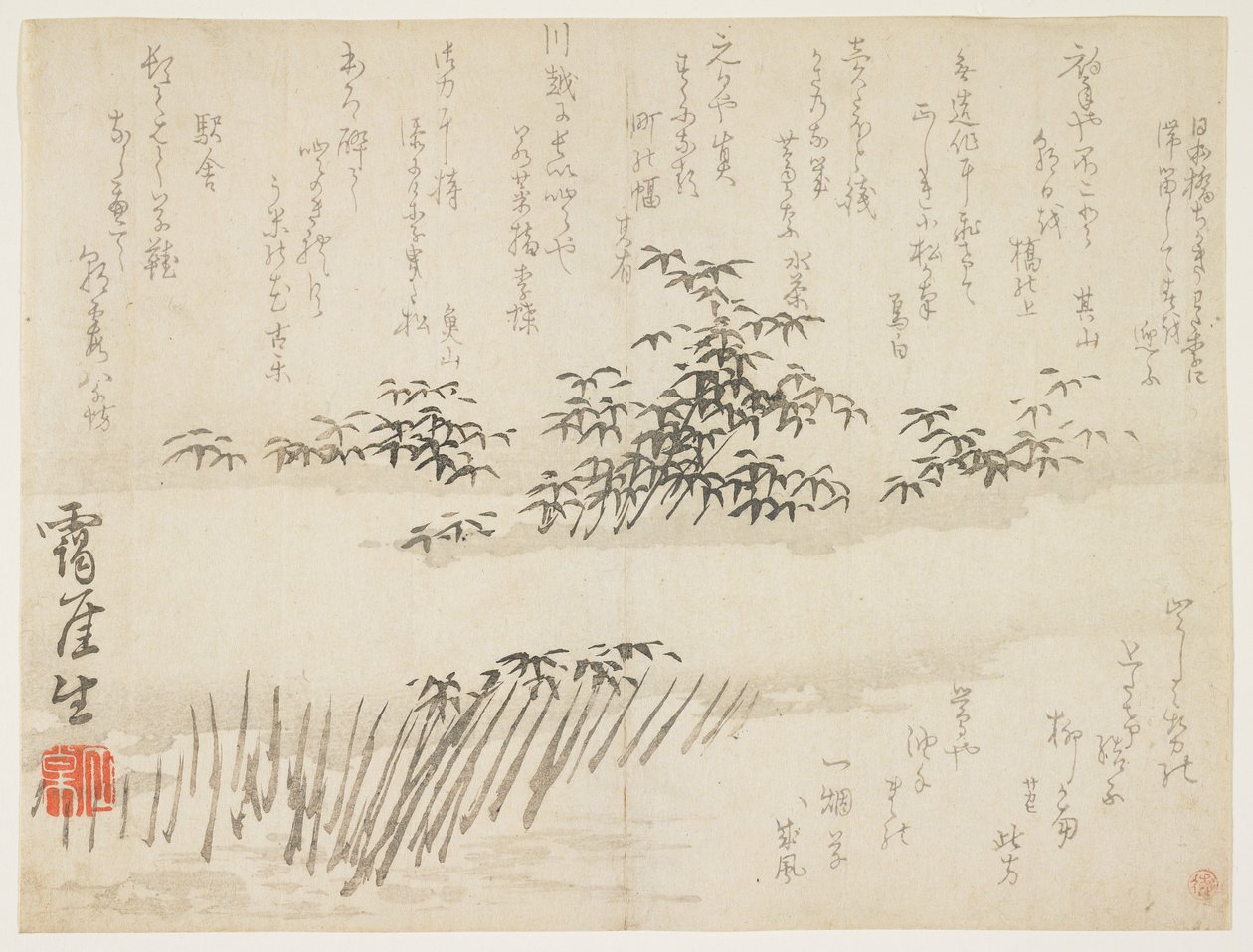 Karda bambu, c.1830-43 (tahta baskı) by Takaku Aigai