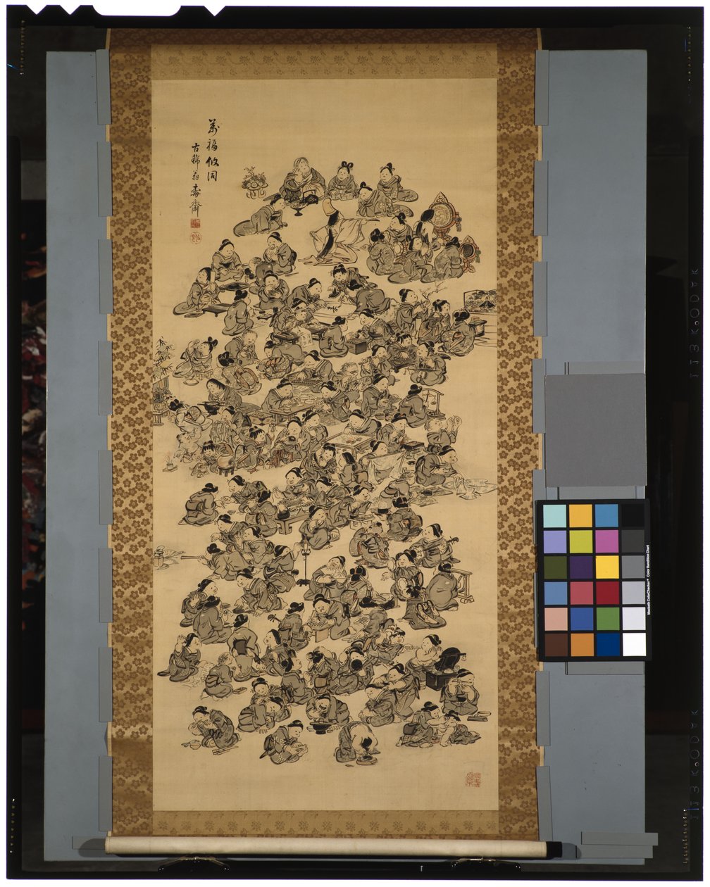 Yüz Güzelin Yüz Mutluluğu, 1850 dolayları by Takaku Ryuko