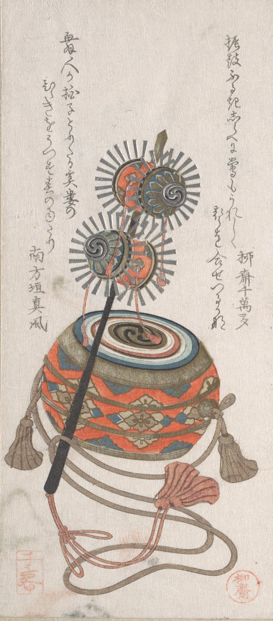 Davul ve Keiro, Bugaku Dansı için Kullanılan Bir Tür Müzik Aleti, 19. yüzyıl. by Takashima Chiharu
