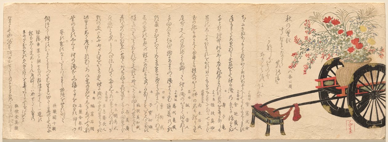 Sonbahar Bitkileri ile Çiçek Arabası by Takashima Chiharu