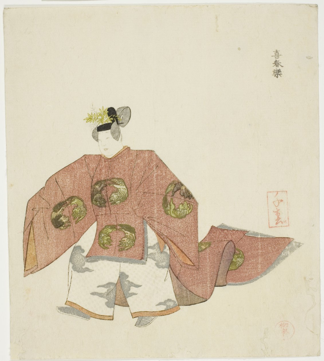 Kishunraku, No play'in isimsiz bir dizisinden by Takashima Chiharu