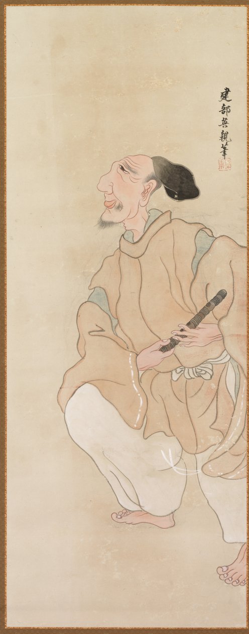 Tür Figürler by Takebe Sōchō