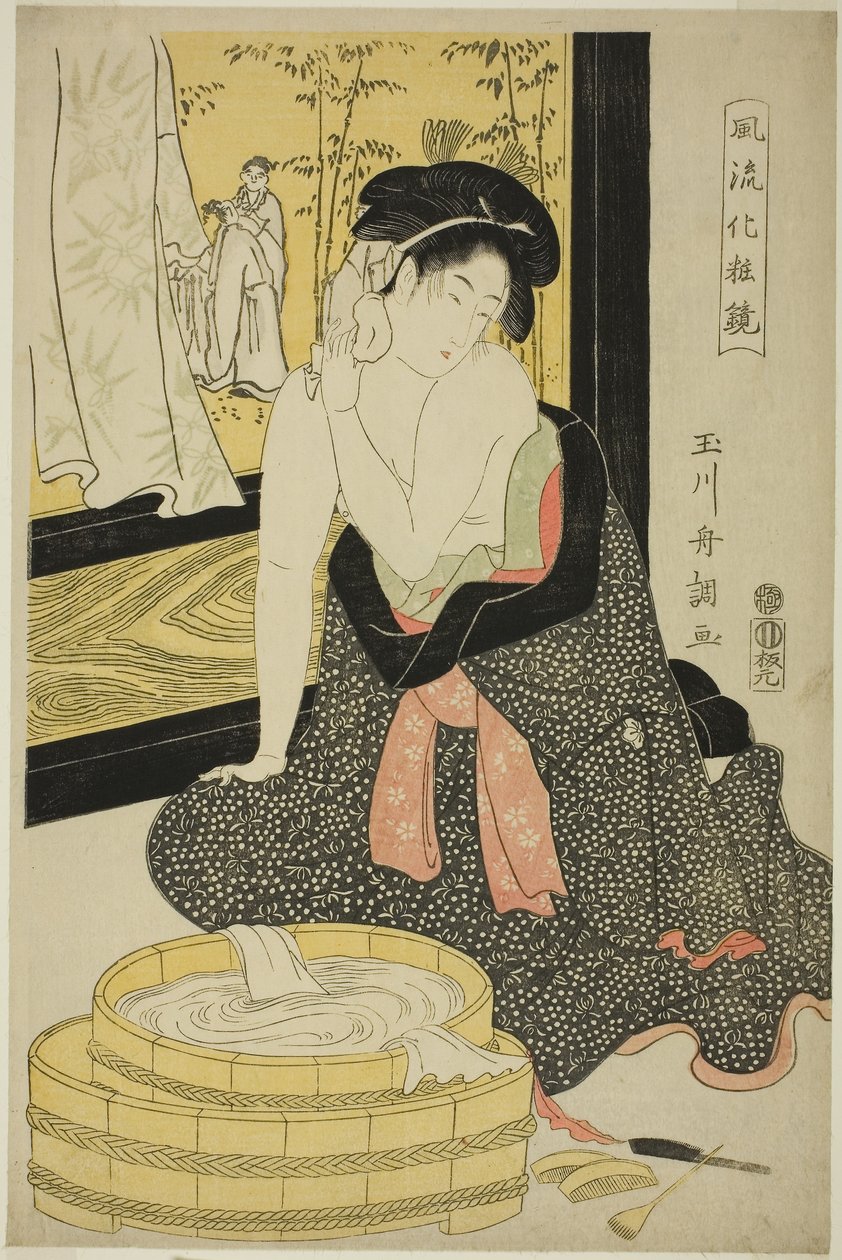 Zarafet Aynası (Furyu kesho kagami) (renkli tahta baskı; oban) by Tamagawa Shucho