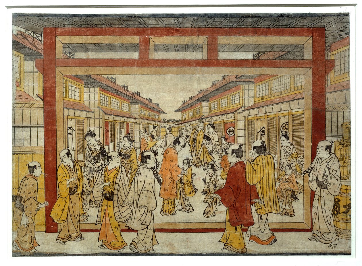 Nakano-Cho