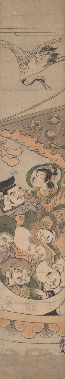 Yedi İyi Şans Tanrısı by Tanaka Masunobu