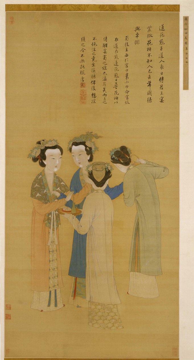 Tang Yin tarafından Eski Shu