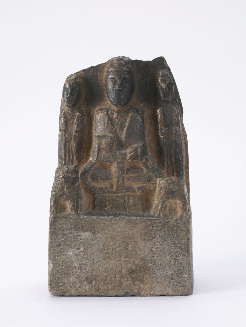 Taocu adak üçlüsü, 642 by Tang Dynasty Chinese School