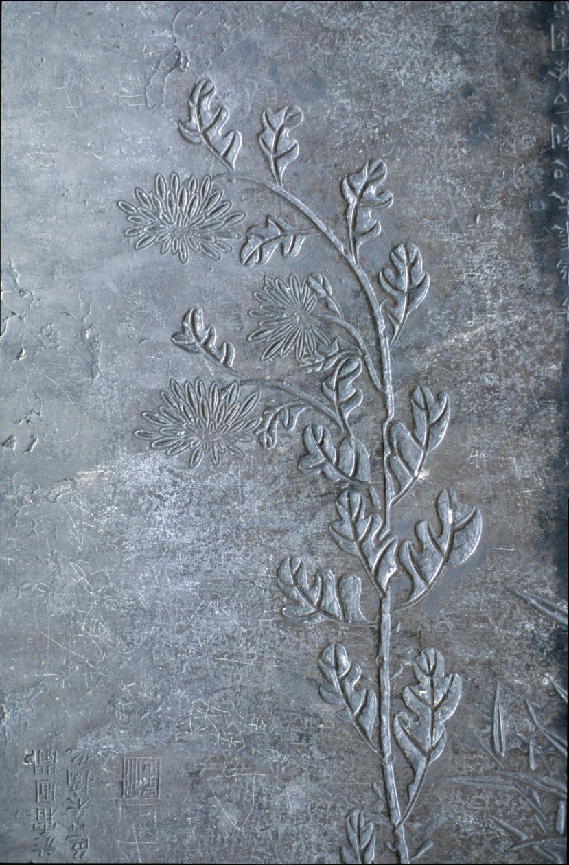Hristiyan temalı, çiçek ve yapraklarla oyulmuş stel, 618-907 (taş) by Tang Dynasty Chinese School