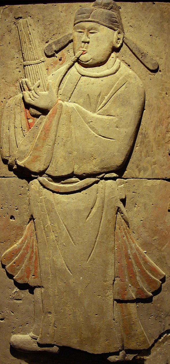 Shaanxi Eyaleti, Xian
