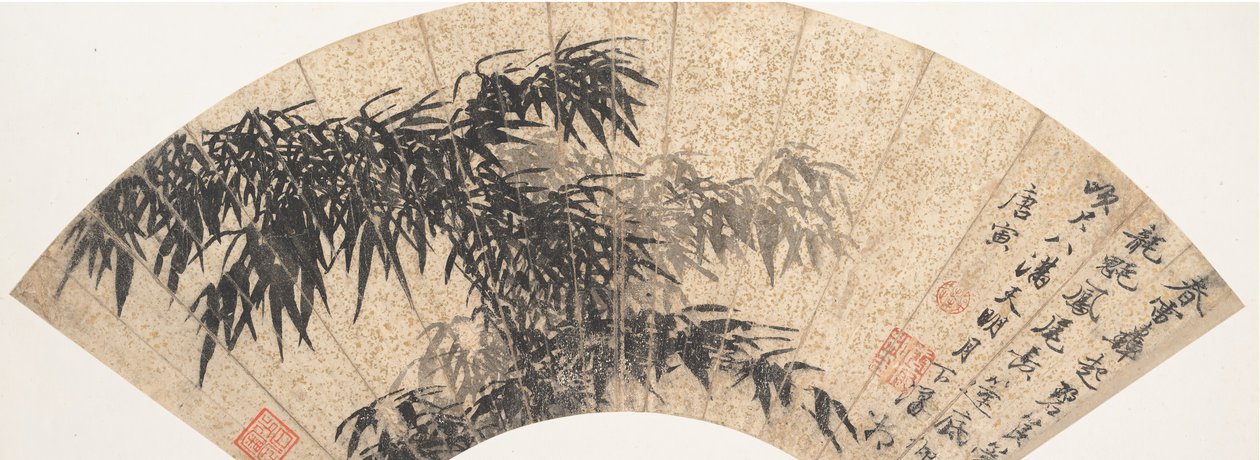 Bir Bahar Fırtınasında Bambu, 16. yüzyılın başlarında. by Yin Tang