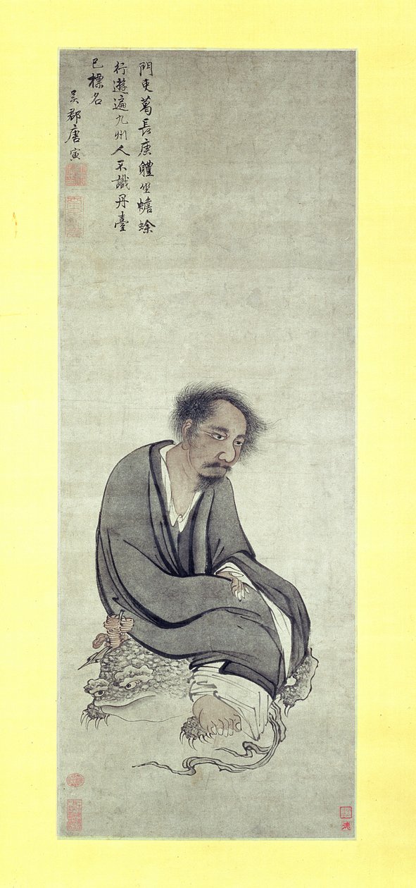 Üç Bacaklı Kurbağasının Üzerinde Oturan Ölümsüz Ge Changgeng, 1506-10 by Yin Tang