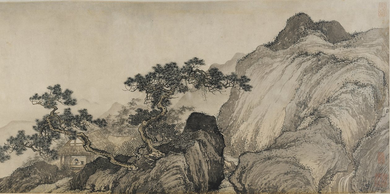 Bir Ölümsüz, Ming Hanedanı