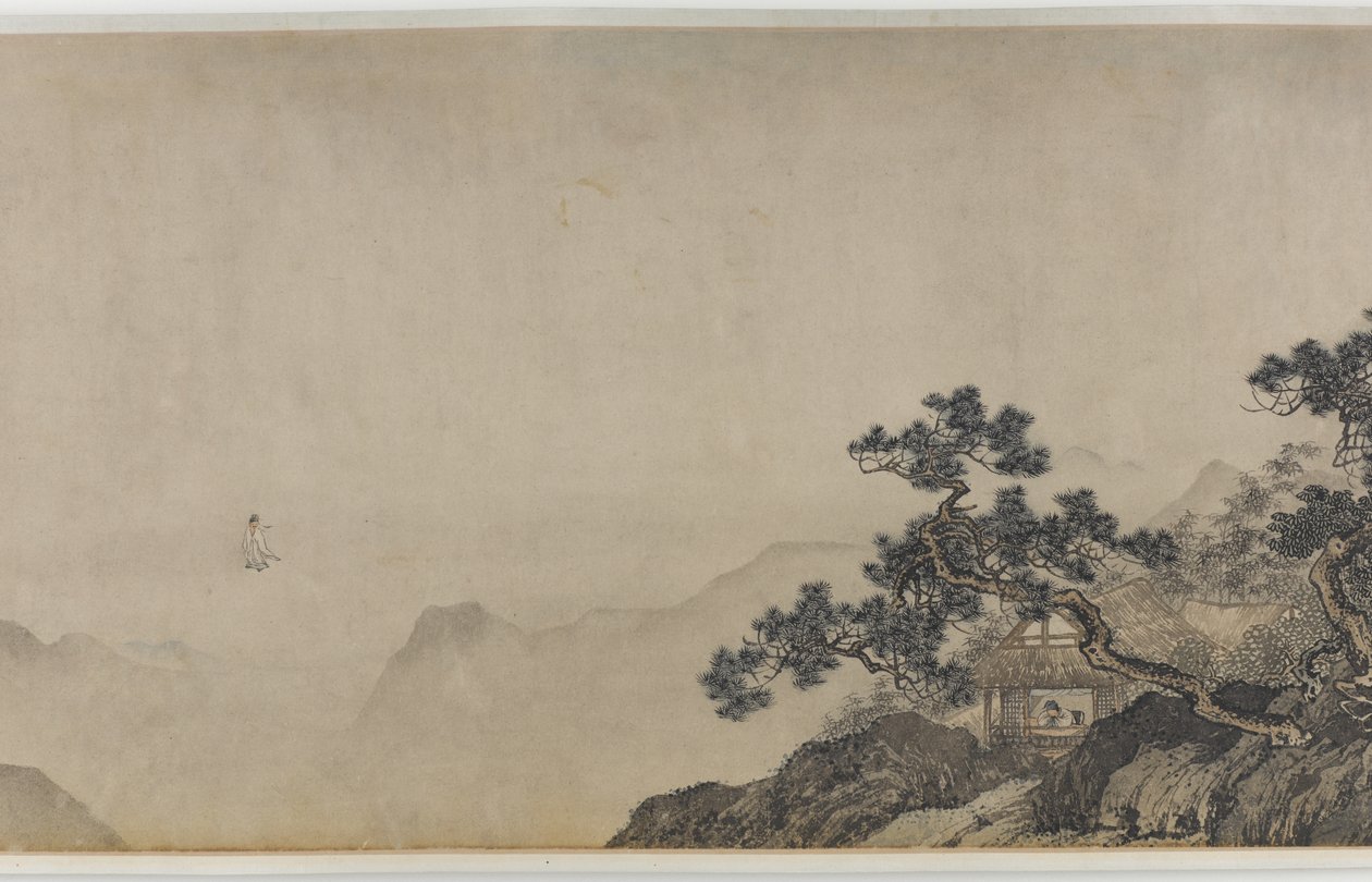 Bir Ölümsüz, Ming Hanedanlığı