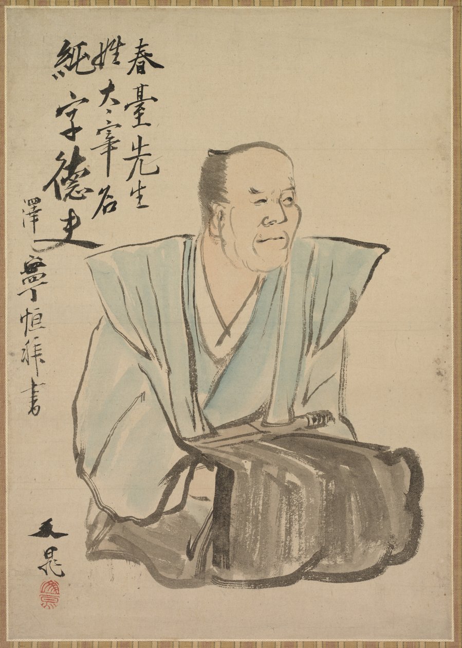 Shundai Dazai'nin Hayali Portresi by Tani Buncho