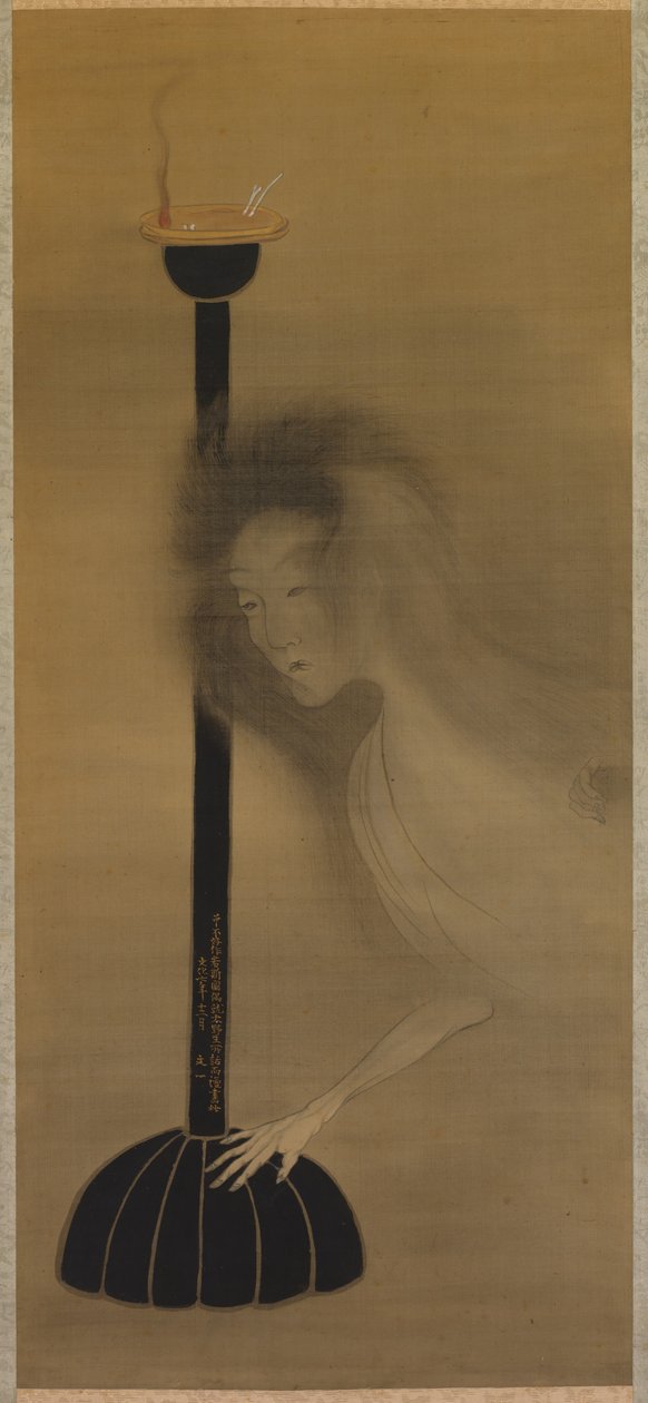  by Tani Bunichi