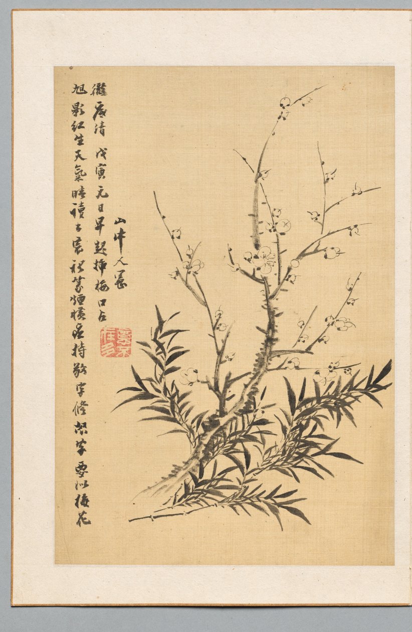 Erik Çiçeği ve Bambu by Tanomura Chikuden