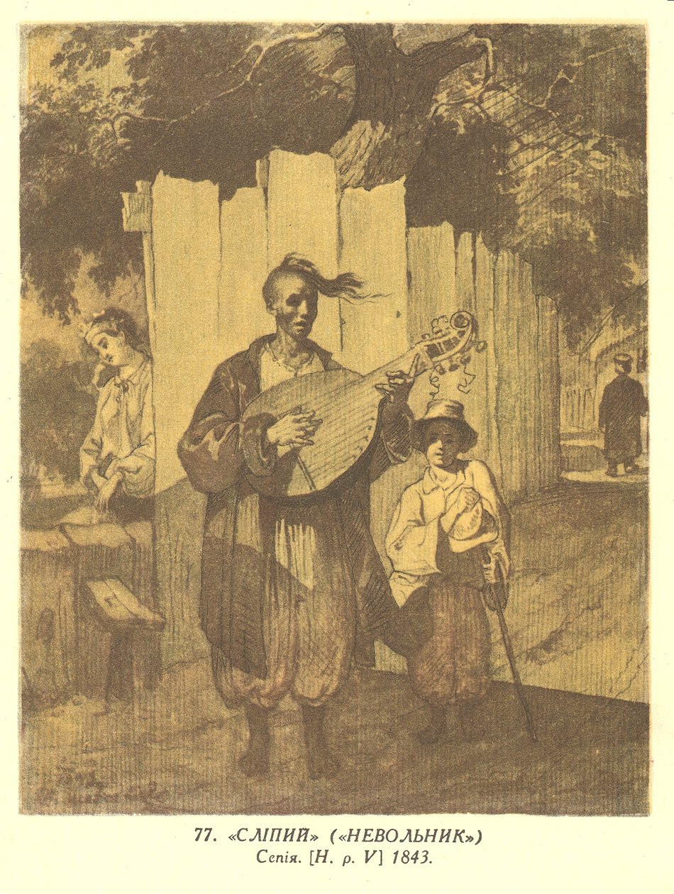  by Taras Shevchenko
