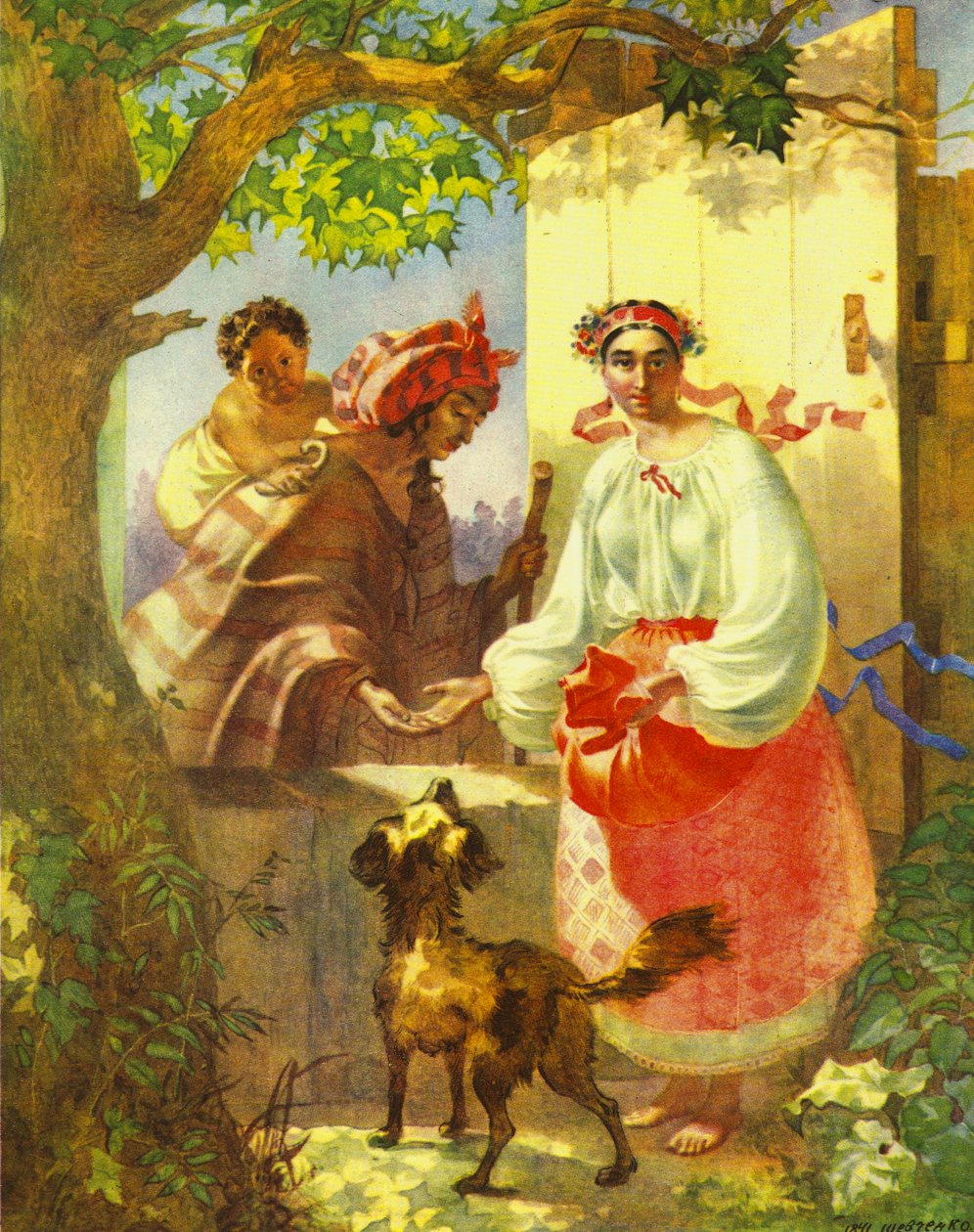  by Taras Shevchenko