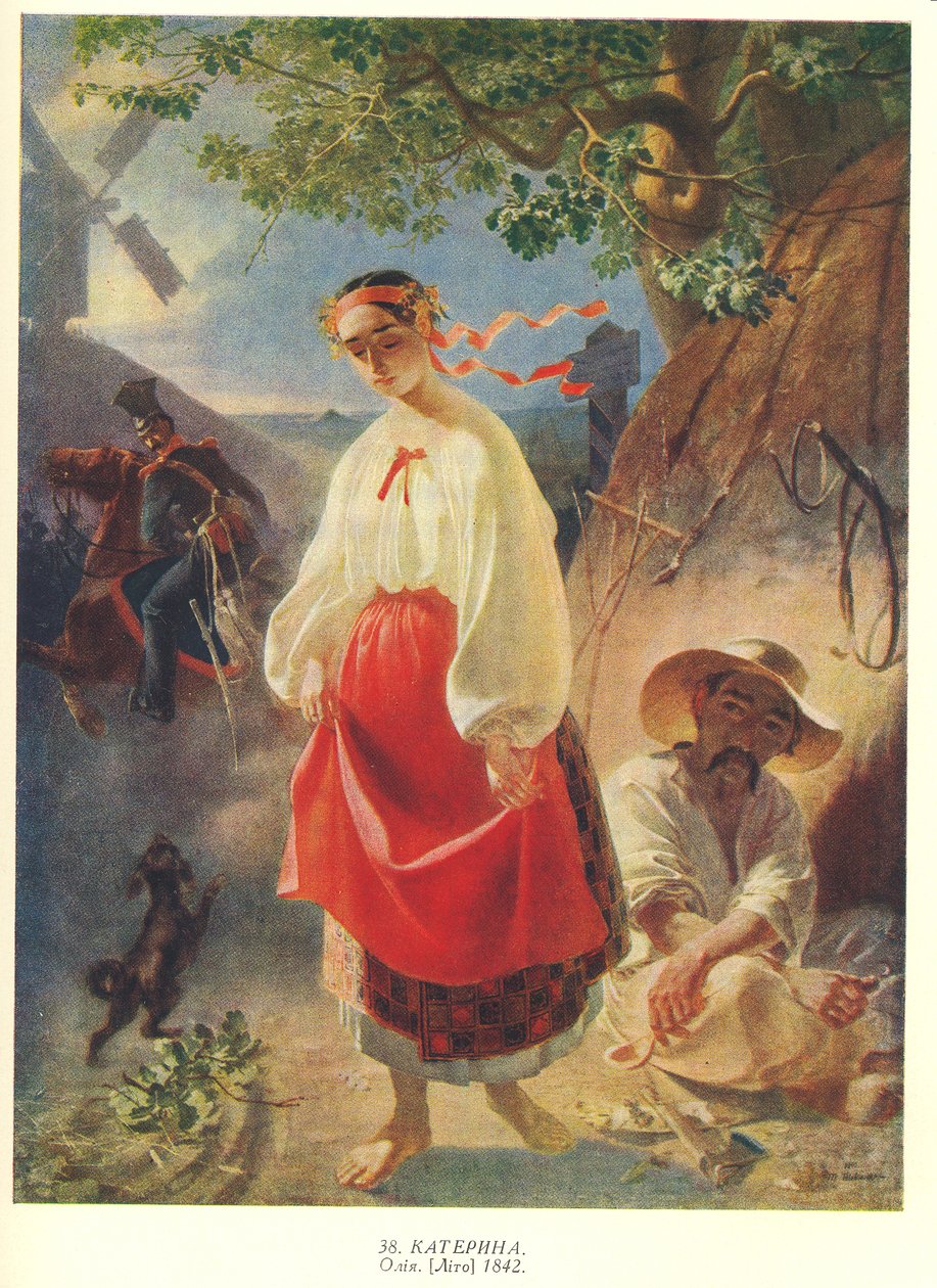  by Taras Shevchenko