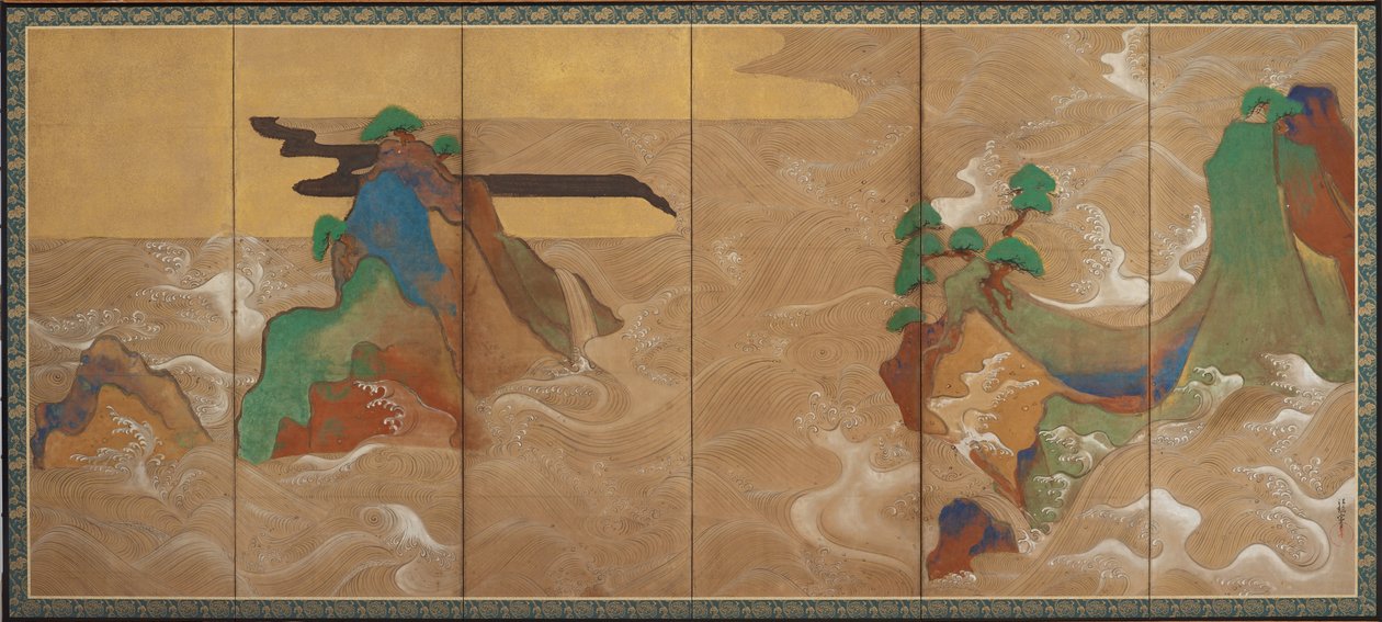 Matsushima