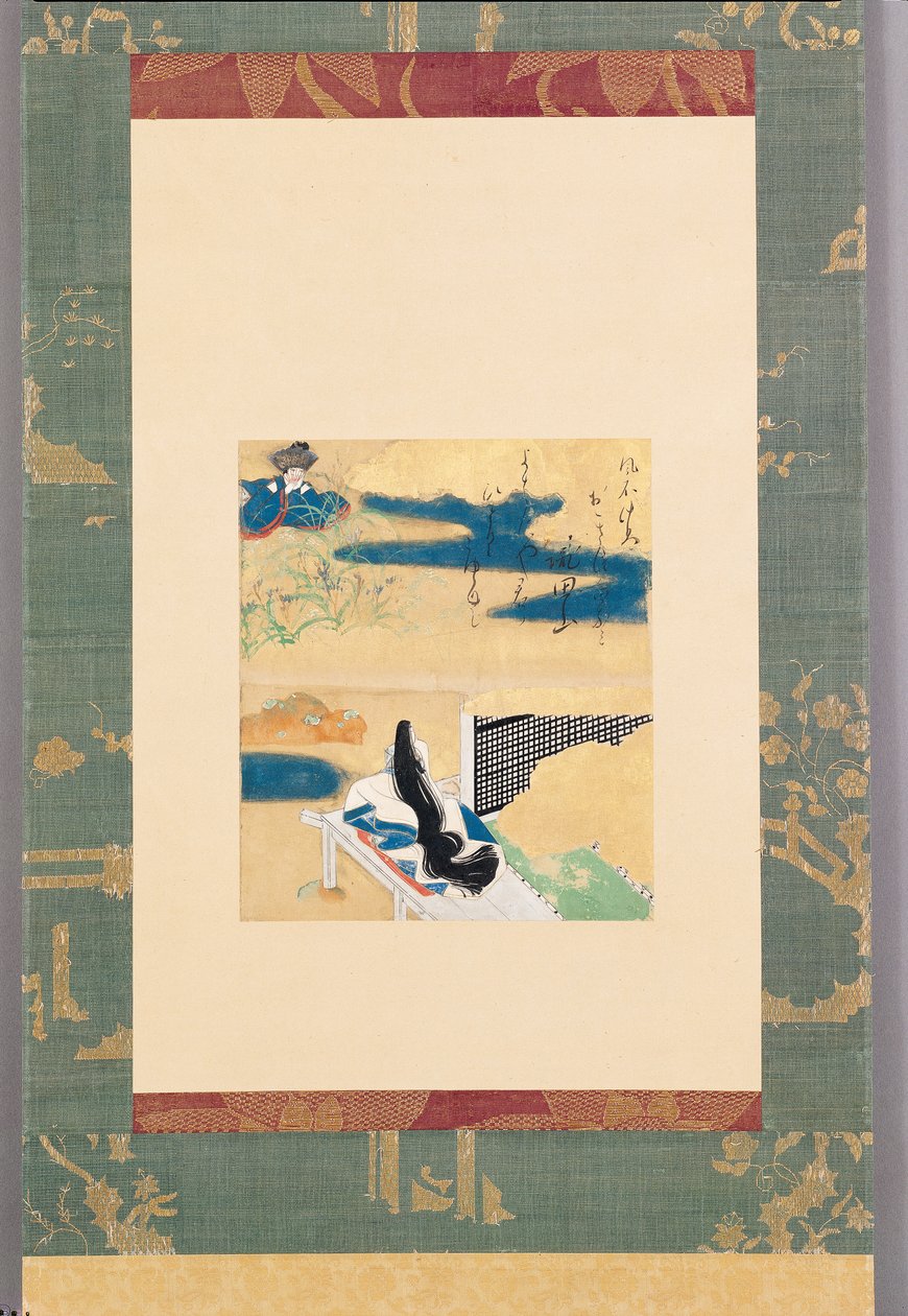 Kawachi İçin Yola Çıkmak (kağıt üzerinde mürekkep, renkli ve altın) by Tawaraya Sotatsu