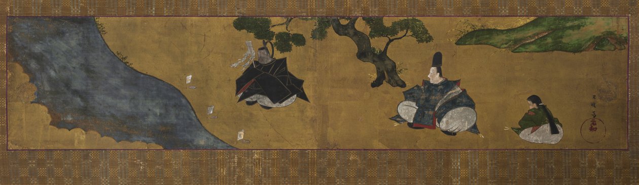 Abdest Sahnesi Misogi, 18. Yüzyıl sonu. by Tawaraya Sōri