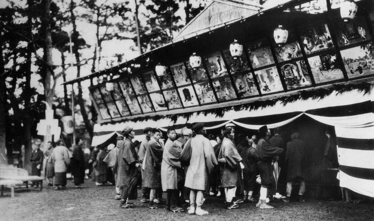 Japon tiyatrosu, Nara, Japonya, 20. yüzyıl by Taylor
